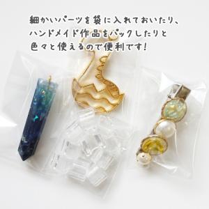 粘着シール付きOPP袋 4cm×6cm 約10...の詳細画像2