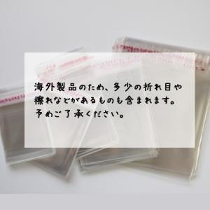 粘着シール付きOPP袋 4cm×6cm 約10...の詳細画像3