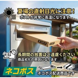 明月堂 博多通りもん 10個 (個梱包)/ 専...の詳細画像2