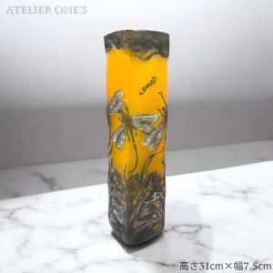 Emile Galle エミール ガレ スイレン 草花文 ガラス細工 花器 花瓶 高