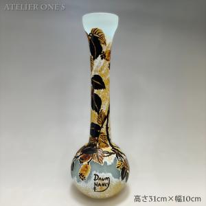 あとりえONE'Sヤフー店 - Yahoo!ショッピング