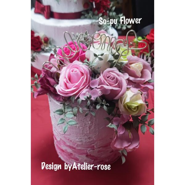 ブライダルケーキ　現品販売　so-pu　Flower　ソープフラワー