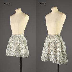 巻きスカート+すぅすぅマスクセットアップ　花柄A（素材：プリントジョーゼット）