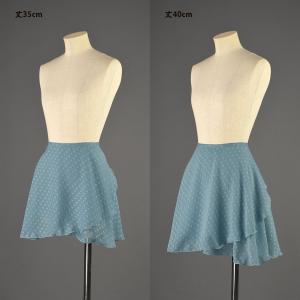 巻きスカート+すぅすぅマスクセットアップ　ライトブルー（素材：ジョーゼット）