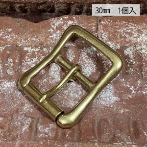 バックル 真鍮 無垢 ブラス 30mm レザー ベルト 革 3cm 美錠 尾錠 日型 カスタム レザークラフトに 056
