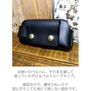横型 スマートフォンケース iPhone 17...の詳細画像2