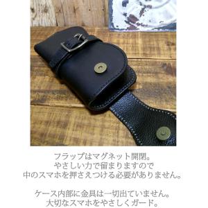 横型 スマートフォンケース iPhone 17...の詳細画像3