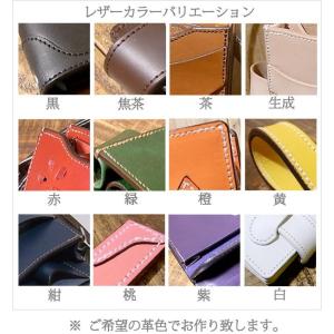 最高の品質抜群 フラワー パンチング シザーケース かわいい 理容師 美容師 革 レザー プロ用 4丁差し タンニン なめし ハンドメイド 手作り ベルト 7014 スーパーセール衝撃価格