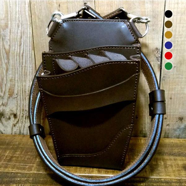 シザーケース プロ用 レザー 革 シザーホルダー ヌメ革 本革 タンニン 4丁差し 美容師 理容師 ...