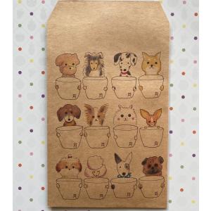 お月謝袋「ドッグフードください」クラフトの商品画像