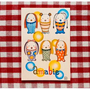 ポストカード「アマビエ」