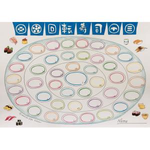 出席カード 手作り 楽器 手芸 コレクション の商品一覧 通販 Yahoo ショッピング