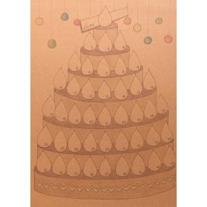 出席カード 手作り 楽器 手芸 コレクション の商品一覧 通販 Yahoo ショッピング