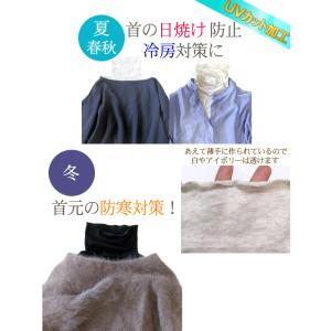 ハイネック tシャツ 長袖 綿 レディース イ...の詳細画像1