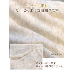 ハイネック tシャツ 長袖 綿 レディース イ...の詳細画像3