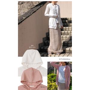 uvカットパーカー レディース ロング フード...の詳細画像2