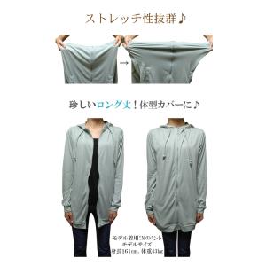 uvカットパーカー レディース ロング フード...の詳細画像4