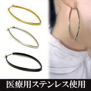 miu miu（ミュウミュウ） アクセサリー エナメルメタル ピアスセット