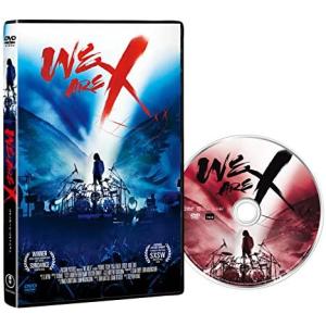 WE ARE X DVD スタンダード・エディション