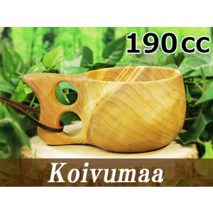 Koivumaa コイヴマー/コイブマー｜ククサ(kuksa)-010｜2つ穴ハンドル 190cc｜aterior