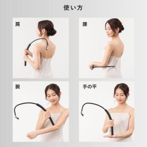 ツボ押し 背中 肩甲骨 グリグリ(指圧器) A...の詳細画像1