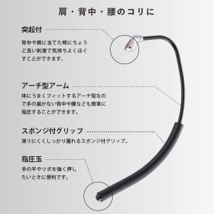 ツボ押し 背中 肩甲骨 グリグリ(指圧器) A...の詳細画像2