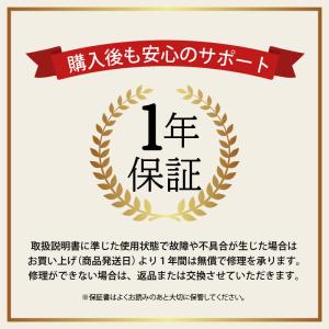 ツボ押し 背中 肩甲骨 グリグリ(指圧器) A...の詳細画像3