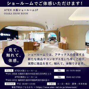 ツボ押し 背中 肩甲骨 グリグリ(指圧器) A...の詳細画像5