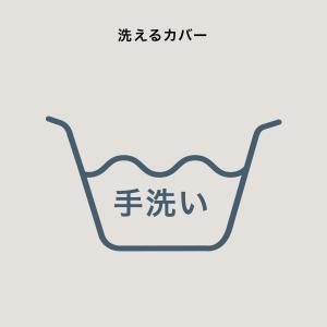 【アテックス公式】 睡雲まくらカバー AX-B...の詳細画像2