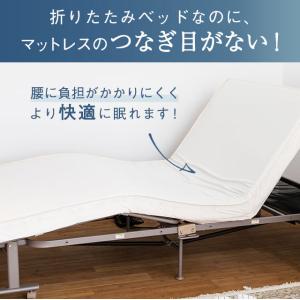 折りたたみベッド 電動リクライニングベッド 収...の詳細画像3