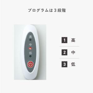 空調寝具 快雲SOYO AX-BSA607R ...の詳細画像5