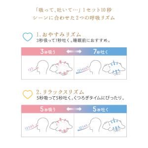 抱き枕 ぬいぐるみ おやすみグースピー ミニ ...の詳細画像2