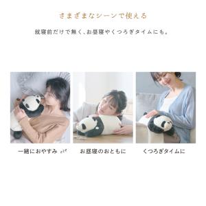 抱き枕 ぬいぐるみ おやすみグースピー ミニ ...の詳細画像3