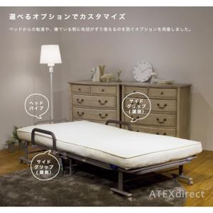 【公式店】 収納式電動リクライニングベッド A...の詳細画像1