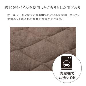 パッド一体型マットレスカバー AX-BZ712...の詳細画像2