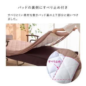 パッド一体型マットレスカバー AX-BZ712...の詳細画像3