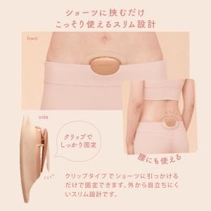 フェムオンテック 温プレート AX-FRL91...の詳細画像3