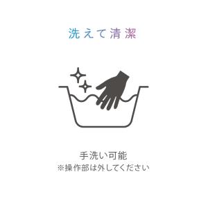 値下げしました!【公式店】ルルドスタイル EM...の詳細画像1