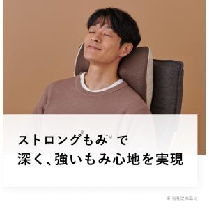 マッサージ クッション コードレス AX-HC...の詳細画像5