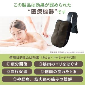 マッサージクッション 肩甲骨ケア AX-HC2...の詳細画像4