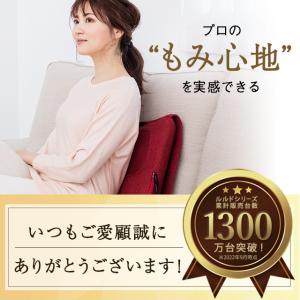 マッサージクッション プロ AX-HCL148...の詳細画像2