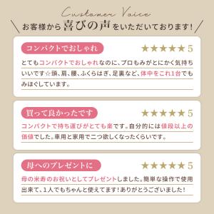 マッサージクッション ミニ AX-HCL318...の詳細画像2