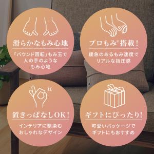 マッサージクッション ミニ AX-HCL318...の詳細画像4