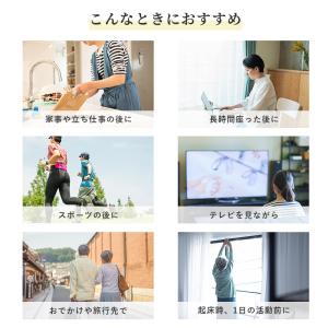 フットマッサージ器 ひざカツマッサージャー A...の詳細画像4
