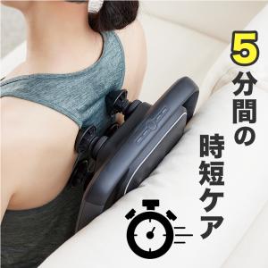 振動マシン 振動マッサージャー カラダダン A...の詳細画像5