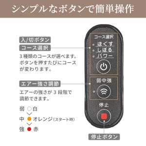 公式 アテックスルルド マッサージスツール A...の詳細画像5