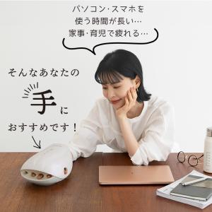ハンディマッサージャー ハンドマッサージ機 ハ...の詳細画像1