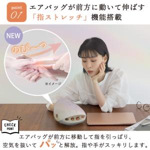 ハンディマッサージャー ハンドマッサージ機 ハ...の詳細画像4