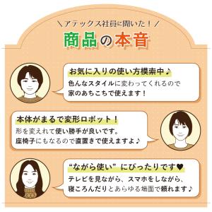 マッサージシート シートマッサージ 自在マッサ...の詳細画像1