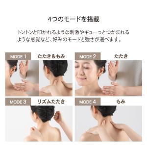 低周波治療器 ネックマッサージャー AX-HK...の詳細画像5